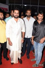 Savitri Movie Audio Launch